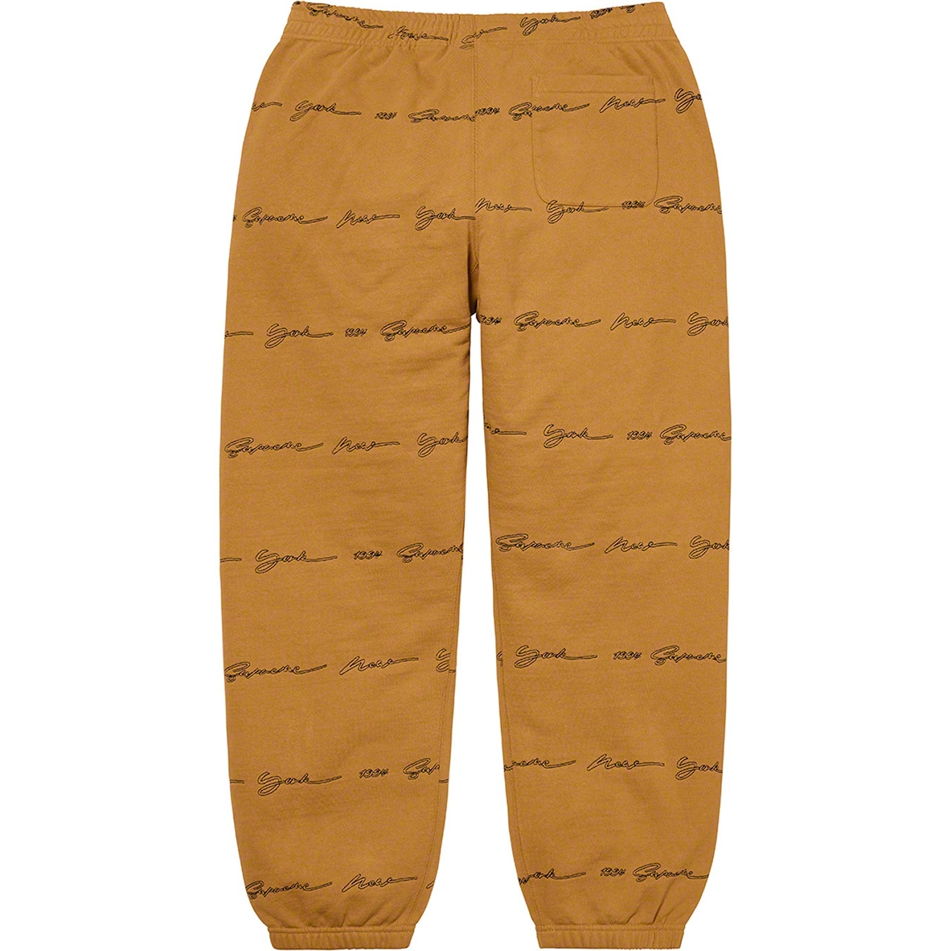 Script Stripe Sweatpant view 9